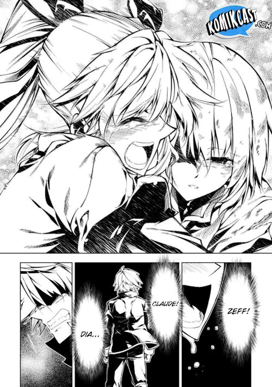 Kouritsu Kuriya Madoushi, Daini no Jinsei de Madou wo Kiwameru Chapter 12 Gambar 34